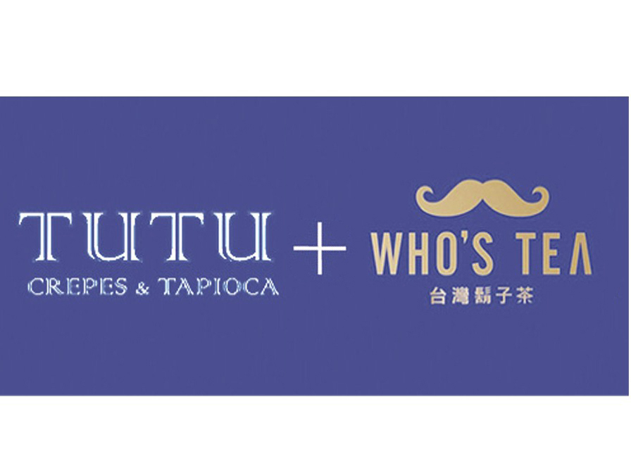 TUTU×WHO’S TEA